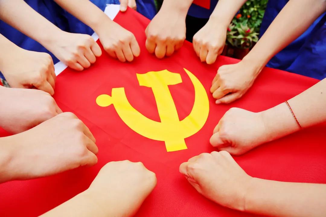 三亿·体育(最新)官方网站热烈庆祝中国共产党成立100周年